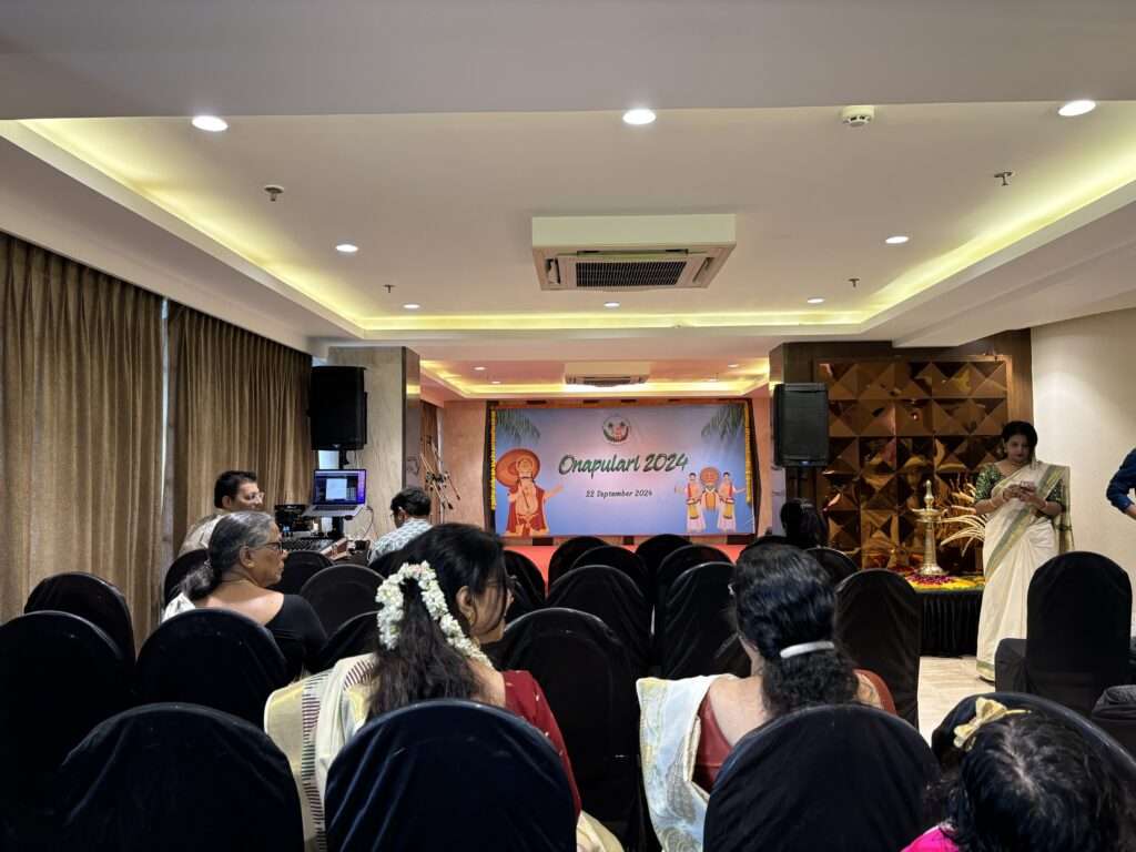 Marina Kairali event photo